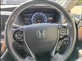 2016 Honda Odyssey Hybrid