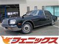 1994 Toyota Century