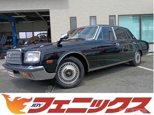 1994 Toyota Century
