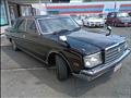 1994 Toyota Century