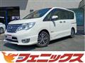 2016 Nissan Serena