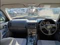 2001 Nissan Skyline