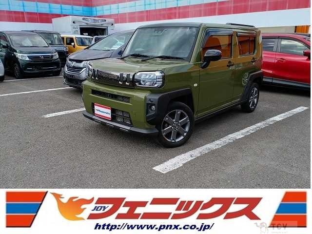 2023 Daihatsu Taft