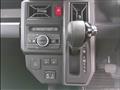 2023 Daihatsu Taft