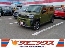 2023 Daihatsu Taft