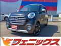2018 Daihatsu Cast