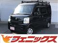 2022 Nissan NV100Clipper