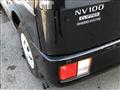 2022 Nissan NV100Clipper