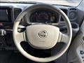 2022 Nissan NV100Clipper