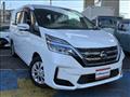 2020 Nissan Serena