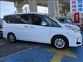 2020 Nissan Serena