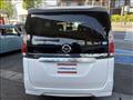 2020 Nissan Serena