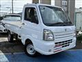 2015 Suzuki Carry Truck