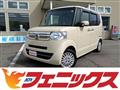 2015 Honda N BOX