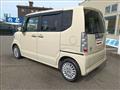 2015 Honda N BOX