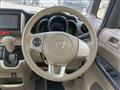 2015 Honda N BOX
