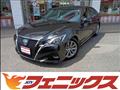 2017 Toyota Crown Athlete Series