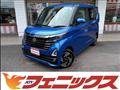 2023 Nissan ROOX