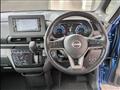 2023 Nissan ROOX
