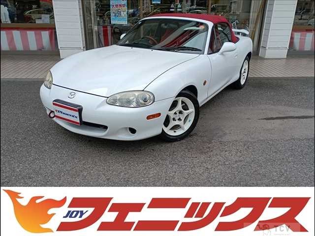 2002 Mazda Roadster