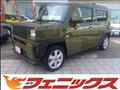 2024 Daihatsu Taft
