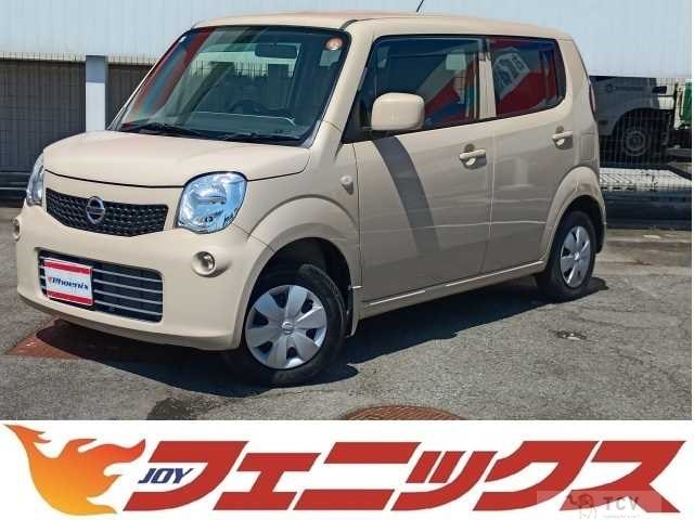 2013 Nissan Moco