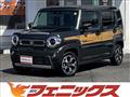2020 Suzuki Hustler