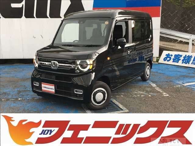 2025 Honda N-VAN