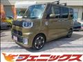 2020 Daihatsu WAKE