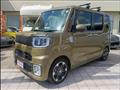 2020 Daihatsu WAKE