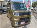 2020 Daihatsu WAKE