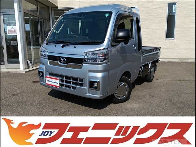 2022 Daihatsu Hijet Truck