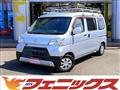 2018 Daihatsu Hijet Cargo