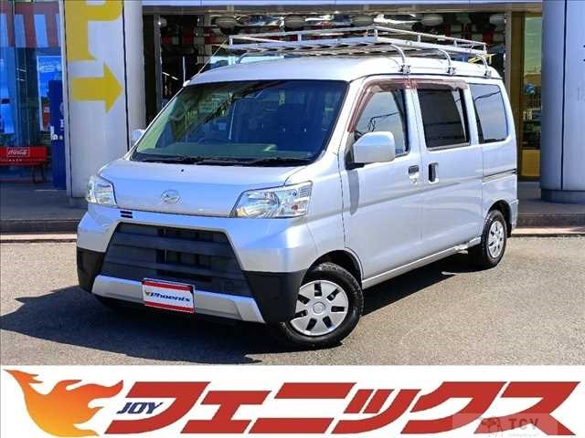 2018 Daihatsu Hijet Cargo