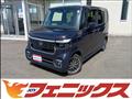 2024 Honda N BOX