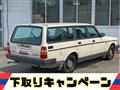 1990 Volvo 240