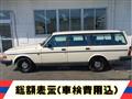 1990 Volvo 240