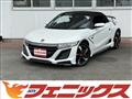 2015 Honda S660