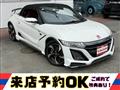 2015 Honda S660