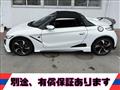 2015 Honda S660