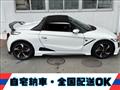 2015 Honda S660