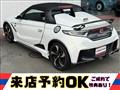 2015 Honda S660