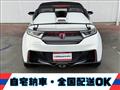 2015 Honda S660