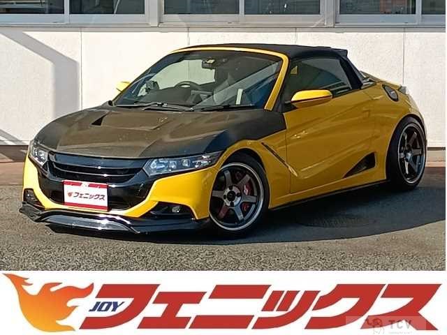 2020 Honda S660