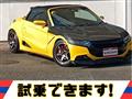2020 Honda S660
