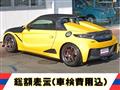 2020 Honda S660