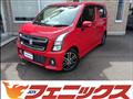 2017 Suzuki Wagon R Stingray
