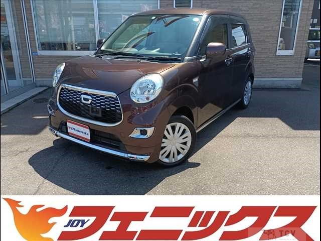 2017 Daihatsu Cast