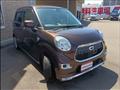 2017 Daihatsu Cast