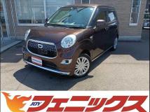 2017 Daihatsu Cast
